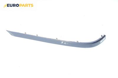 Лайсна броня за BMW 7 Series E65 (11.2001 - 12.2009), седан, позиция: задна