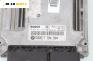 Компютър двигател за BMW 7 Series E65 (11.2001 - 12.2009) 730 d, 218 к.с., № BOSCH 0 281 011 231
