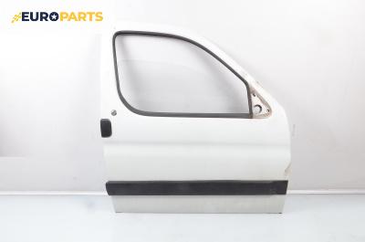 Врата за Peugeot Partner Box I (04.1996 - 12.2015), 2+1 вр., товарен, позиция: предна, дясна