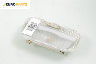Плафон за Citroen C4 Grand Picasso I (10.2006 - 12.2013)