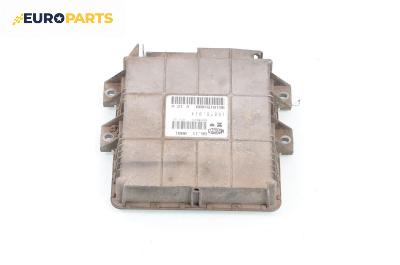 Компютър двигател за Peugeot 106 I Hatchback (08.1991 - 04.1996) 1.1, 60 к.с., № 9610191080
