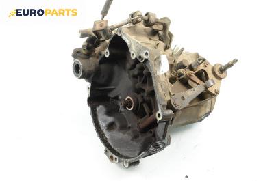 Ръчна скоростна кутия за Peugeot 306 Hatchback (01.1993 - 10.2003) 1.4, 75 к.с.