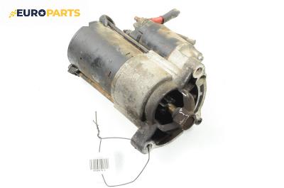 Стартер за Peugeot 306 Hatchback (01.1993 - 10.2003) 1.4, 75 к.с.