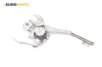 Машинка ел. стъкло за Honda CR-V I SUV (10.1995 - 02.2002), 4+1 вр., джип, позиция: задна, лява