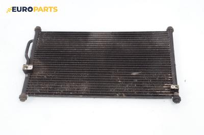 Климатичен радиатор за Honda CR-V I SUV (10.1995 - 02.2002) 2.0 16V 4WD (RD1, RD3), 147 к.с.