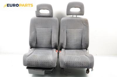 Комплект салон за Honda CR-V I SUV (10.1995 - 02.2002), 4+1 вр.
