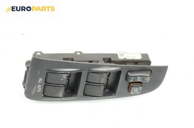 Бутони ел. стъкла  за Toyota Avensis II Station Wagon (04.2003 - 11.2008)