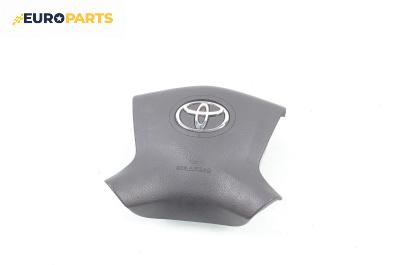 Airbag за Toyota Avensis II Station Wagon (04.2003 - 11.2008), 4+1 вр., комби, позиция: предна