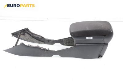 Подлакътник за Toyota Avensis II Station Wagon (04.2003 - 11.2008)