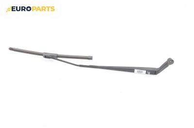 Рамо на чистачка за Toyota Avensis II Station Wagon (04.2003 - 11.2008), позиция: дясна
