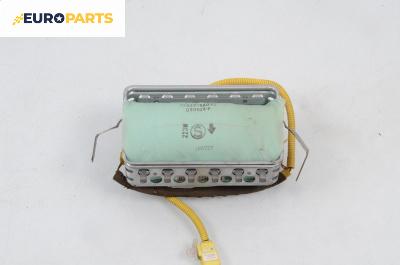Airbag за Toyota Avensis II Station Wagon (04.2003 - 11.2008), 4+1 вр., комби, позиция: предна