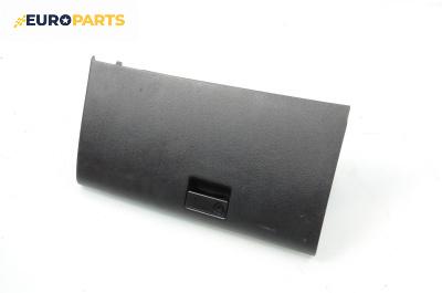 Жабка за Mazda 6 Sedan I (06.2002 - 12.2008)