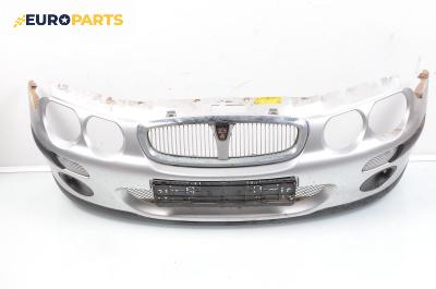 Предна броня за Rover 25 Hatchback (09.1999 - 06.2006), хечбек, позиция: предна
