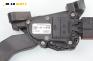 Педал газ за Opel Signum Hatchback (05.2003 - 12.2008), № GM 9 186 724