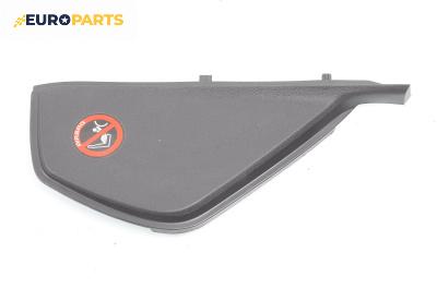 Интериорна пластмаса за Opel Signum Hatchback (05.2003 - 12.2008), 4+1 вр., хечбек, позиция: предна
