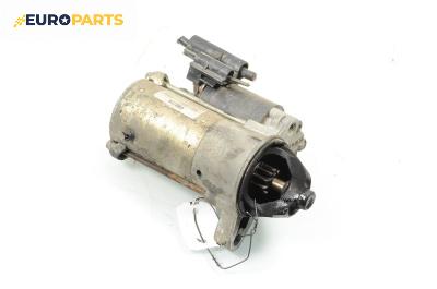 Стартер за Ford Mondeo I Turnier (01.1993 - 08.1996) 1.6 i 16V, 90 к.с., № 96BB-11000-AA