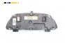 Километраж за Citroen Xsara Hatchback (04.1997 - 04.2005) 1.4 i, 75 к.с., № P9643206780D00