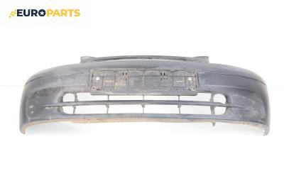 Предна броня за Renault Kangoo Express I (08.1997 - 02.2008), товарен, позиция: предна