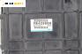 Компютър двигател за Mitsubishi Pajero PININ (03.1999 - 06.2007) 1.8 GDI (H66W), 120 к.с., № MR420880