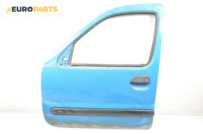 Врата за Renault Kangoo Express I (08.1997 - 02.2008), 2+1 вр., товарен, позиция: лява