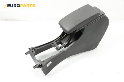 Подлакътник за Peugeot 407 Station Wagon (05.2004 - 12.2011)