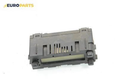 Часовник за Citroen Xsara Hatchback (04.1997 - 04.2005)