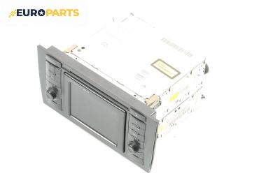 GPS навигация за Audi A6 Avant C5 (11.1997 - 01.2005), № 4B0 035 192 Е
