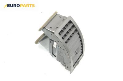 Духалка парно за Volkswagen Polo Hatchback V (01.2005 - 12.2009)