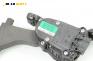 Педал газ за Volkswagen Polo Hatchback V (01.2005 - 12.2009), № 6Q1 721 503 C