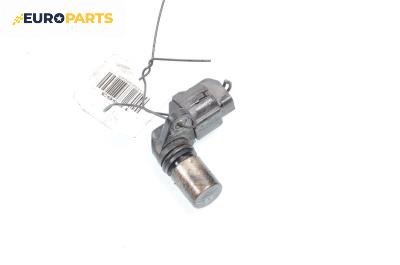 Датчик за положение на разпределителния вал за Mazda 6 Station Wagon I (08.2002 - 12.2007)