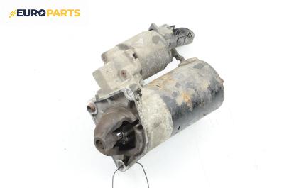 Стартер за Alfa Romeo 147 Hatchback (2000-11-01 - 2010-03-01) 1.6 16V T.SPARK ECO (937AXA1A), 105 к.с.