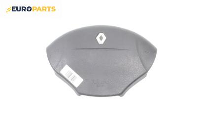 Airbag за Renault Scenic I Minivan (09.1999 - 07.2010), 4+1 вр., миниван, позиция: предна