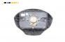Airbag за Renault Kangoo Van (08.1997 - 02.2008), 4+1 вр., миниван, позиция: предна, № 550677200