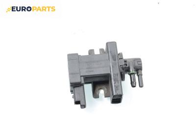 Вакуум клапан за Peugeot 407 Sedan (02.2004 - 12.2011) 2.0 HDi 135, 136 к.с., № 9660693180