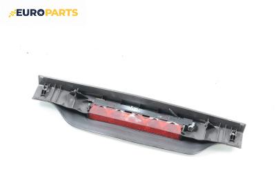 Трети стоп за Ford Focus II Estate (07.2004 - 09.2012), комби