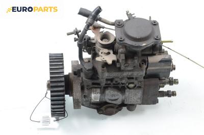 ГНП-горивонагнетателна помпа за Opel Corsa B Hatchback (03.1993 - 12.2002) 1.5 TD, 67 к.с., № Bosch 9 460 620 015