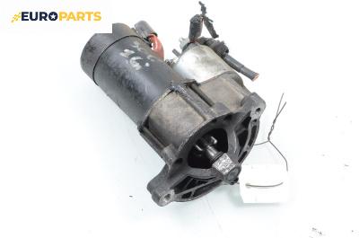 Стартер за Peugeot 306 Hatchback (01.1993 - 10.2003) 1.6, 89 к.с.