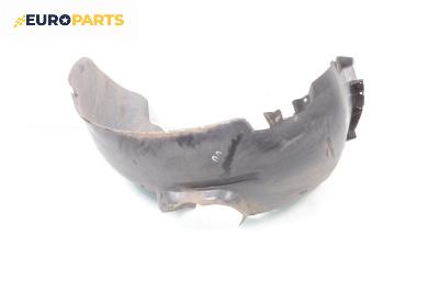 Подкалник за Ford Focus II Estate (07.2004 - 09.2012), 4+1 вр., комби, позиция: предна, лява