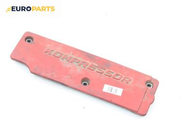 Декоративен капак двигател за Mercedes-Benz CLK-Class Coupe (C208) (06.1997 - 09.2002)