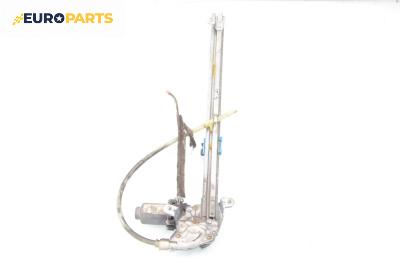 Машинка ел. стъкло за Renault Espace IV Minivan (11.2002 - 02.2015), 4+1 вр., миниван, позиция: задна, дясна, № 8200485233