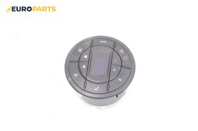 Панел климатроник за Renault Espace IV Minivan (11.2002 - 02.2015)