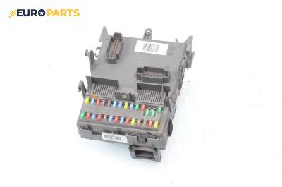 BSI модул за Renault Espace IV Minivan (11.2002 - 02.2015), № 8200371614