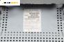 CD плеър за Honda FR-V Minivan (08.2004 - 10.2011), № 39100-SJD-G01