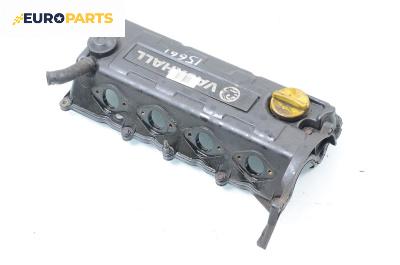 Капак на клапаните (на цилиндровата глава) за Opel Astra G Estate (02.1998 - 12.2009) 1.7 DTI 16V, 75 к.с.