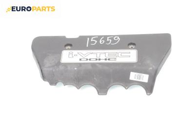 Декоративен капак двигател за Honda FR-V Minivan (08.2004 - 10.2011)