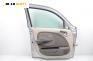 Врата за Chrysler PT Cruiser Hatchback (06.2000 - 12.2010), 4+1 вр., хечбек, позиция: предна, лява