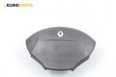 Airbag за Renault Scenic I Minivan (09.1999 - 07.2010), 4+1 вр., миниван, позиция: предна