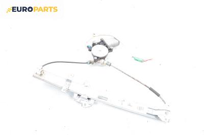 Машинка ел. стъкло за Honda Jazz II Hatchback (03.2002 - 12.2008), 4+1 вр., хечбек, позиция: предна, дясна