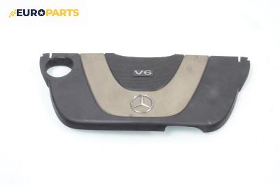Декоративен капак двигател за Mercedes-Benz E-Class Sedan (W211) (03.2002 - 03.2009)