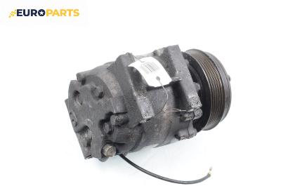 Компресор климатик за Honda Jazz II Hatchback (03.2002 - 12.2008) 1.3 iDSi, 83 к.с.